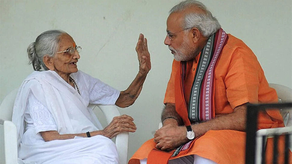 PM मोदी की मां की तबियत बिगड़ी, अहमदाबाद के अस्पताल में हुईं भर्ती PM मोदी की मां की तबियत बिगड़ी, अहमदाबाद के अस्पताल में हुईं भर्ती