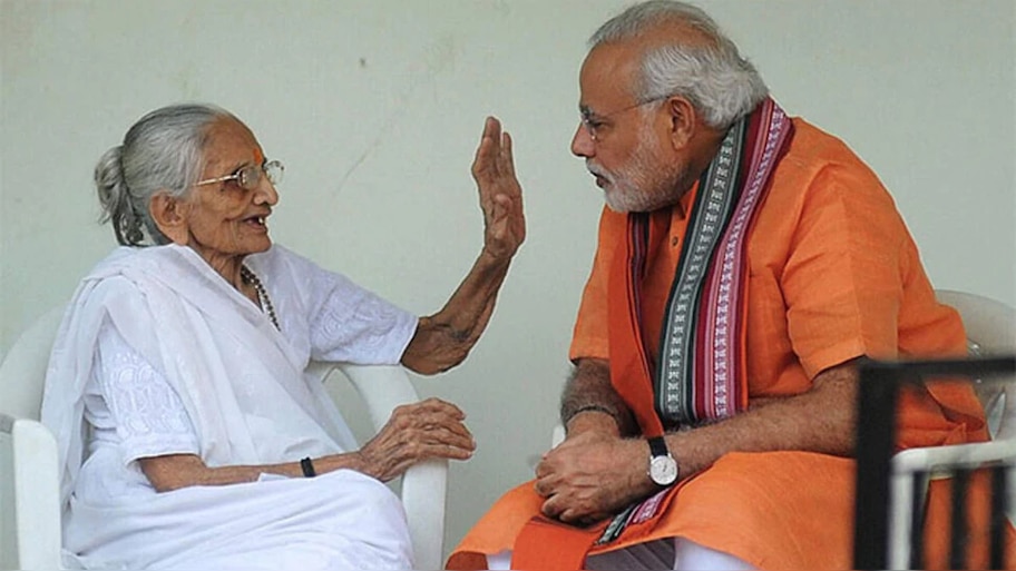 PM मोदी की मां की तबियत बिगड़ी, अहमदाबाद के अस्पताल में हुईं भर्ती