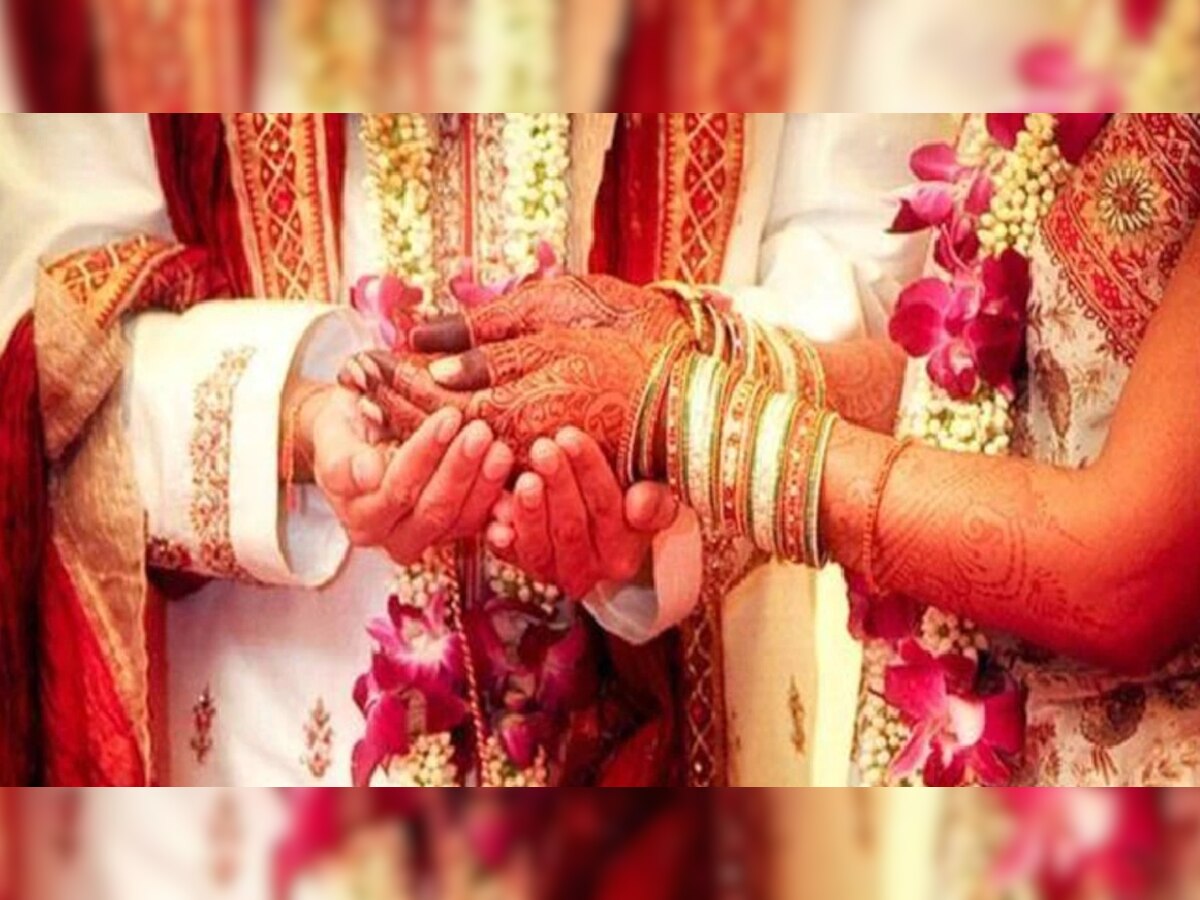 Vivah Upay 2023: प्रेम विवाह में आ रही बाधा, नए साल में करें ये आसान उपाय, घर वाले हो जाएंगे राजी