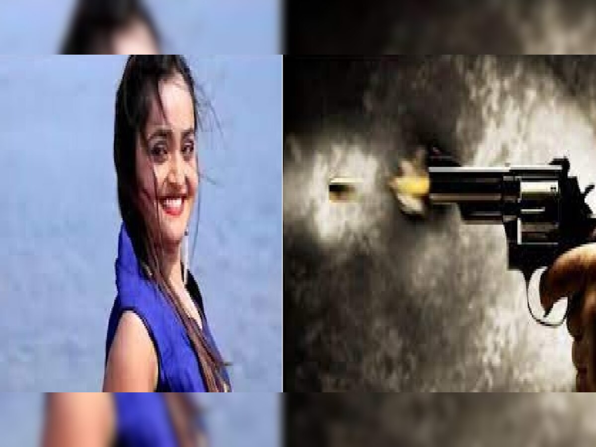 एक्ट्रेस रिया कुमारी की गोली मारकर हत्या, लूट के दौरान बदमाशों ने ले ली जान