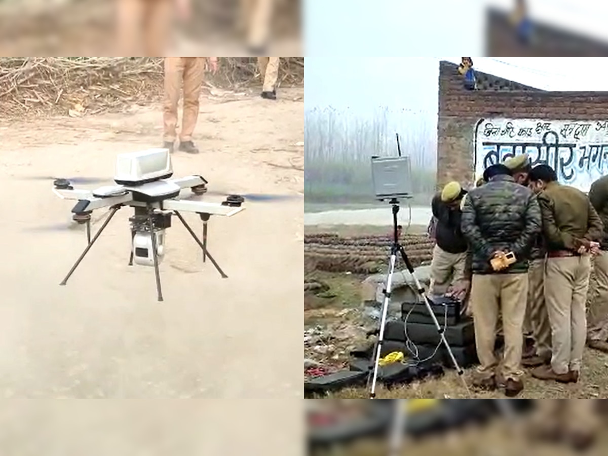 Drone Surveillance: हरियाणा और पंजाब के शराब माफिया का यूपी पुलिस के ड्रोन करेंगे पीछा, जानिए कैसे?