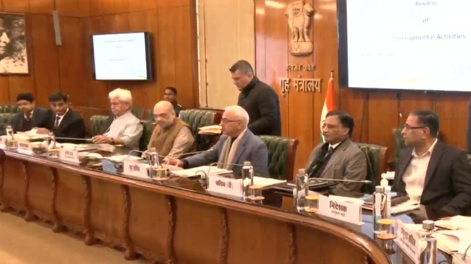 J&K की सुरक्षा पर MHA में हाई लेवल मीटिंग; आतंकी गतिविधियों समेत कई अहम मुद्दों पर चर्चा J&K की सुरक्षा पर MHA में हाई लेवल मीटिंग; आतंकी गतिविधियों समेत कई अहम मुद्दों पर चर्चा