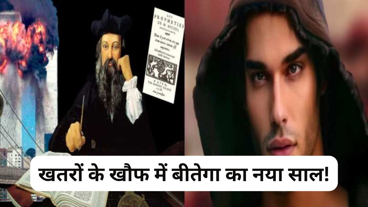 modern nostradamus athos salome made dangerous prediction 2023 for new