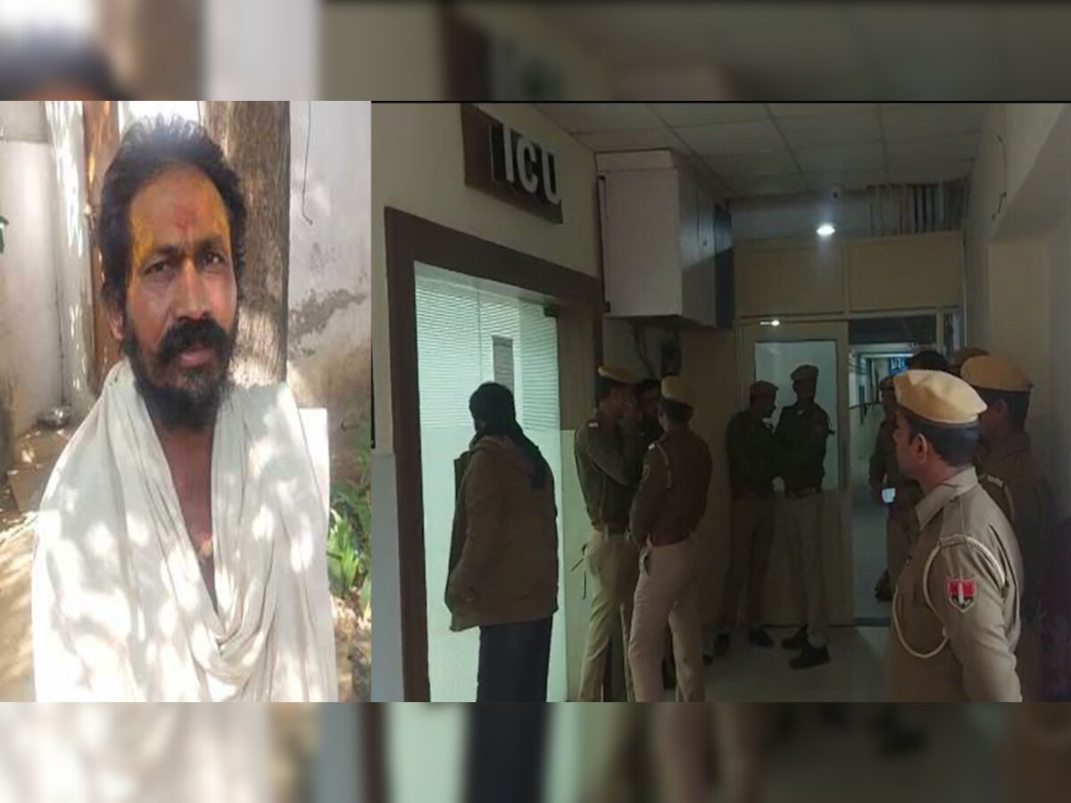 भीलवाड़ा : पुजारी ने लड़की के साथ किया दुष्कर्म, पुलिस ने गिरफ्तार किया खाया ये बीज, जानिए पूरा मामला