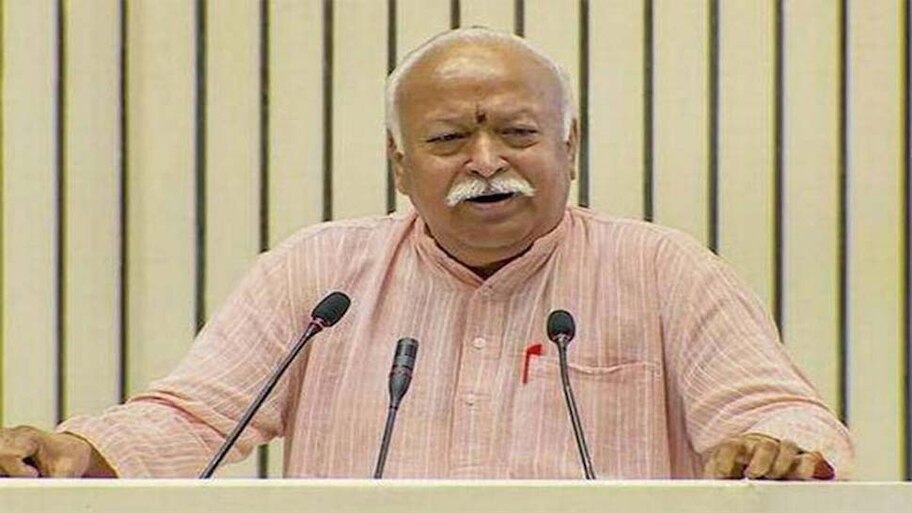 मोहन भागवत ने बूचड़खानों को बंद करने की रखी मांग; इस बात को लेकर बताया खतरा  