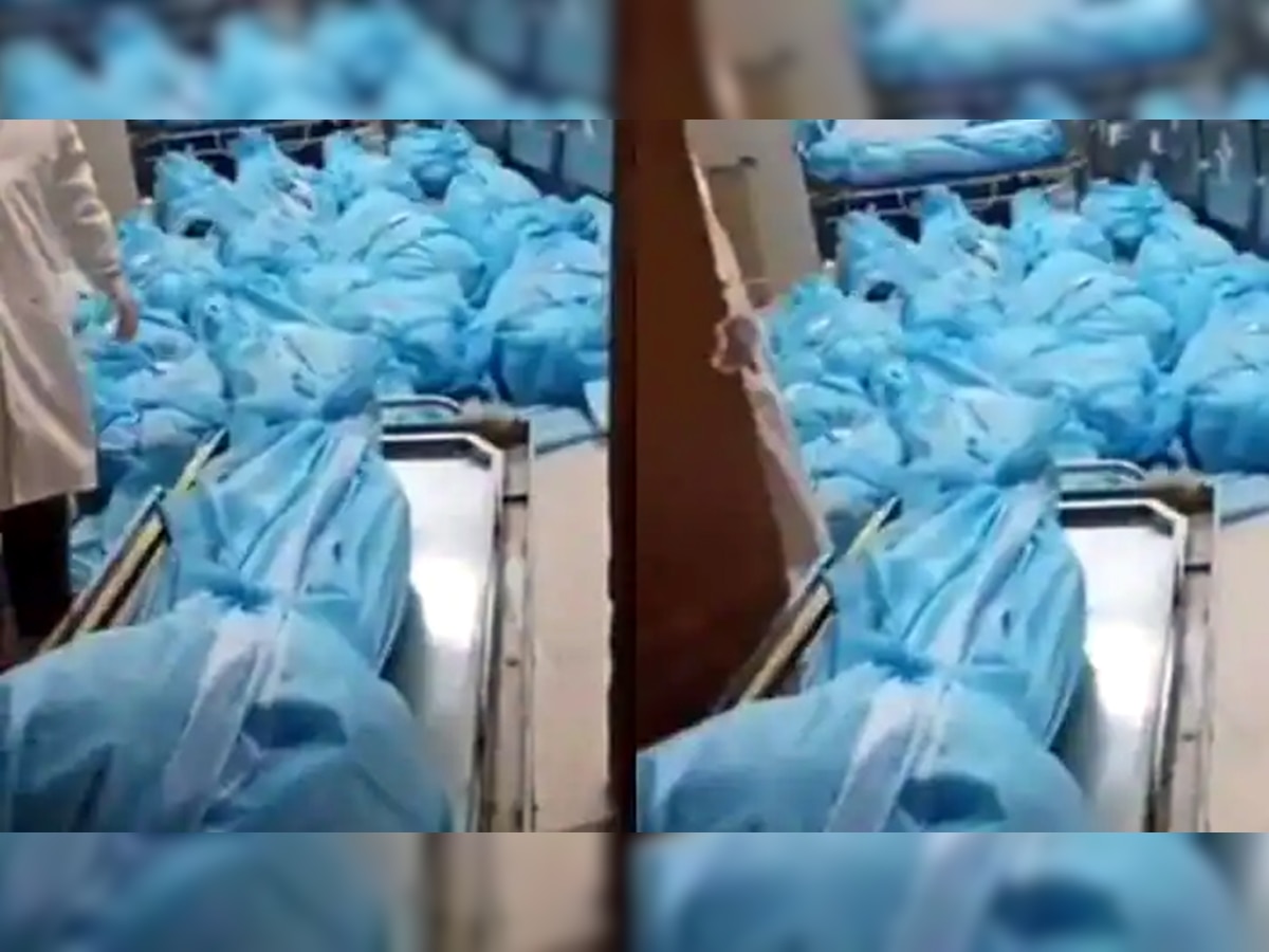 China Covid Outbreak: चीन में कोविड का कहर, नीले प्लास्टिक में लिपटी लाशें, अस्पताल के फर्श पर पड़ा ढेर- देखें चौंकाने वाला वीडियो