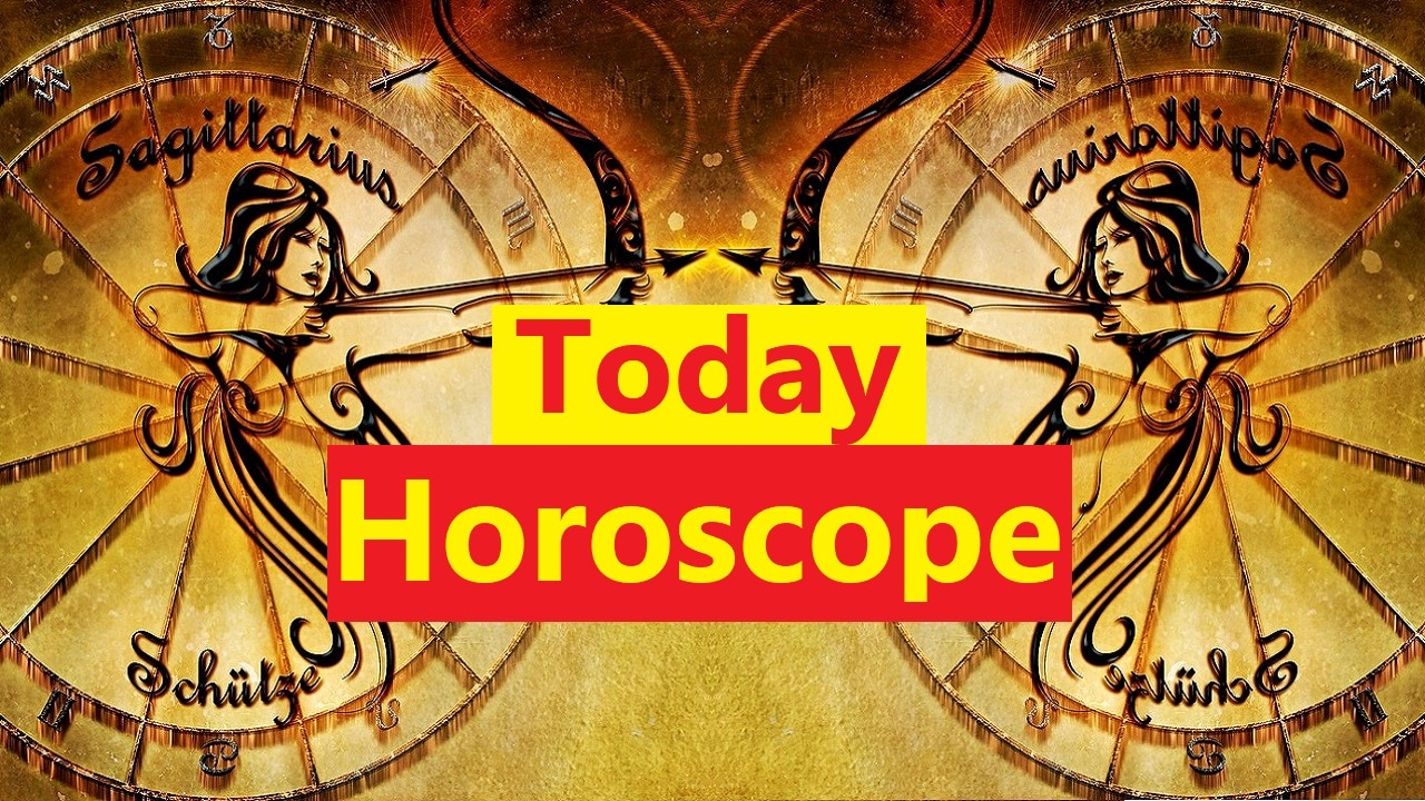 Today Horoscope: सिंह को मिलेगी कर्ज से मुक्ति, कन्या को मिलेगा मेहनत का परिणाम