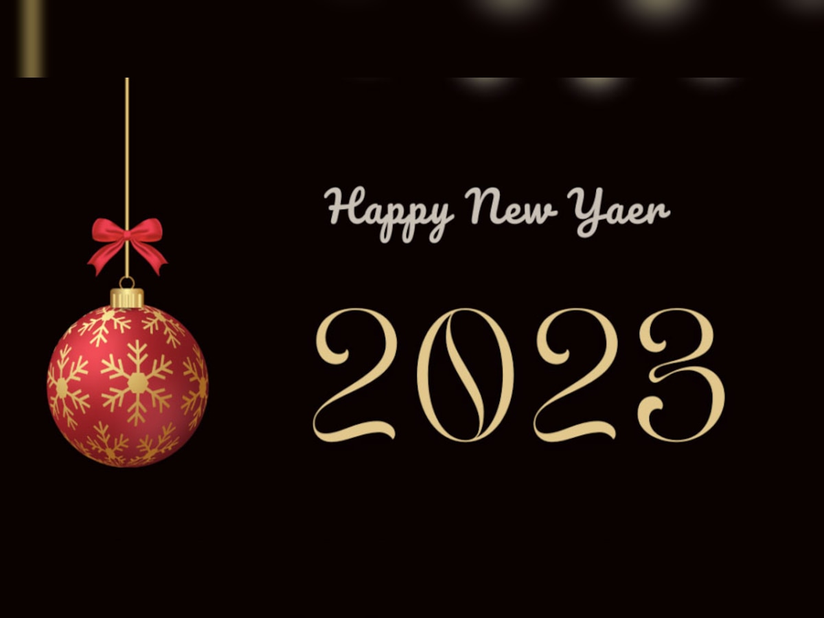 Happy New Year 2023 के मौके पर अपनों को इस तरह करें विश, भेजिए शानदार मैसेजेज