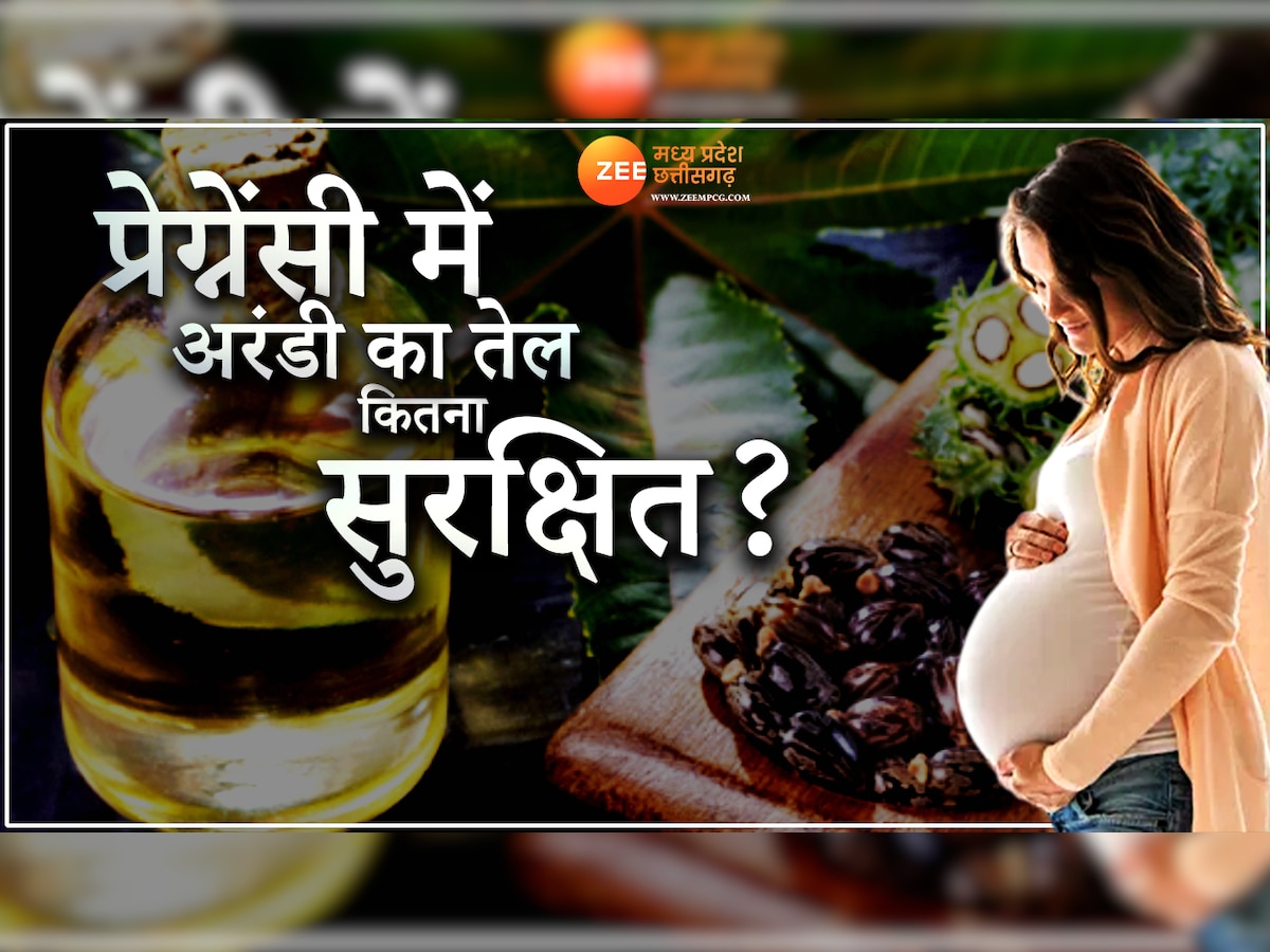 Castor Oil in Pregnancy Safe Or Not