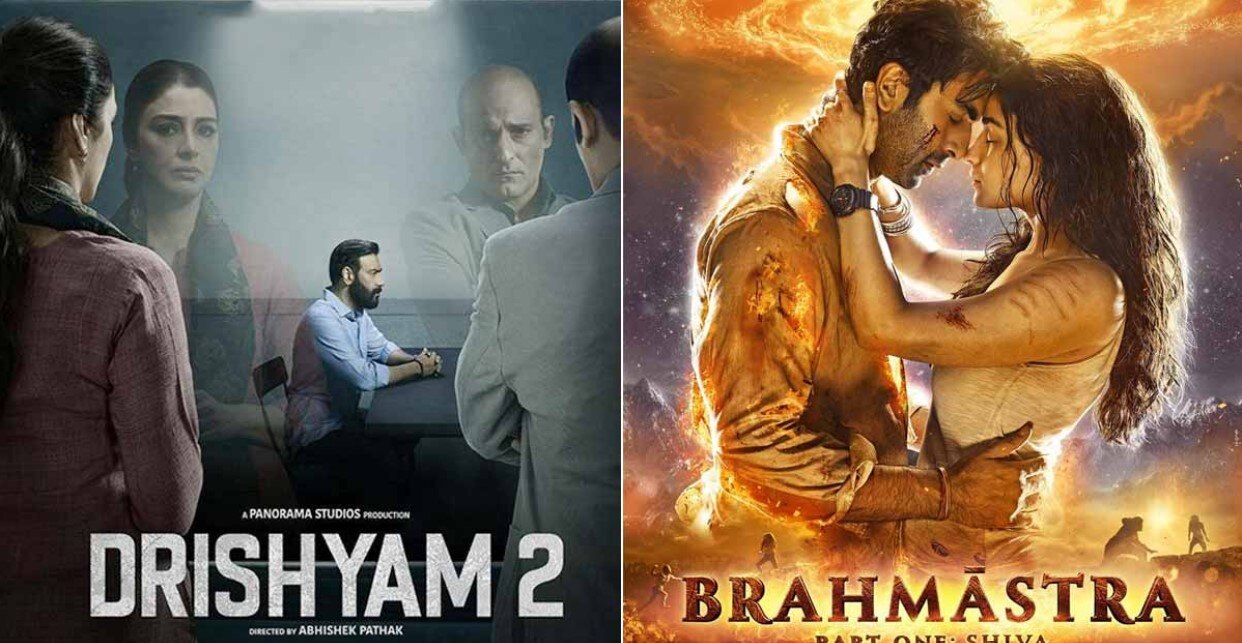Best Bollywood Movies of 2022: ये टॉप 5 फिल्में 100 करोड़ के क्लब में हुईं शामिल, बॉक्स ऑफिस पर बनाए नए रिकॉर्ड
