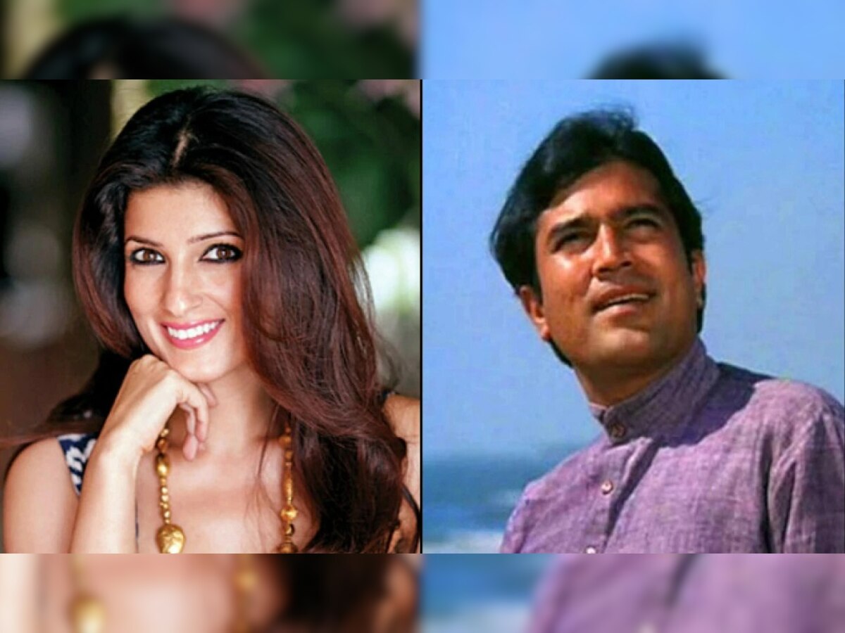 HBD Rajesh khanna And Twinkle Khanna: 'ଅକ୍ଷୟ କୁମାରଙ୍କୁ ନେଇ ଏହି ଭବିଷ୍ୟବାଣୀ କରିଥିଲେ ରାଜେସ ଖାନ୍ନା' 