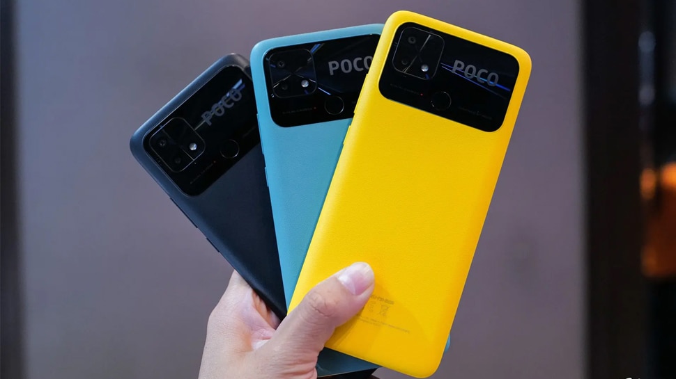 POCO Smartphone Under 8000 Poco C50 India Launch Soon Teaser Emerge | कहर बरपाने आ रहा 8 हजार से कम कीमत वाला Smartphone, फीचर्स जानकर दिल करेगा खरीदने को | Hindi News, टेक