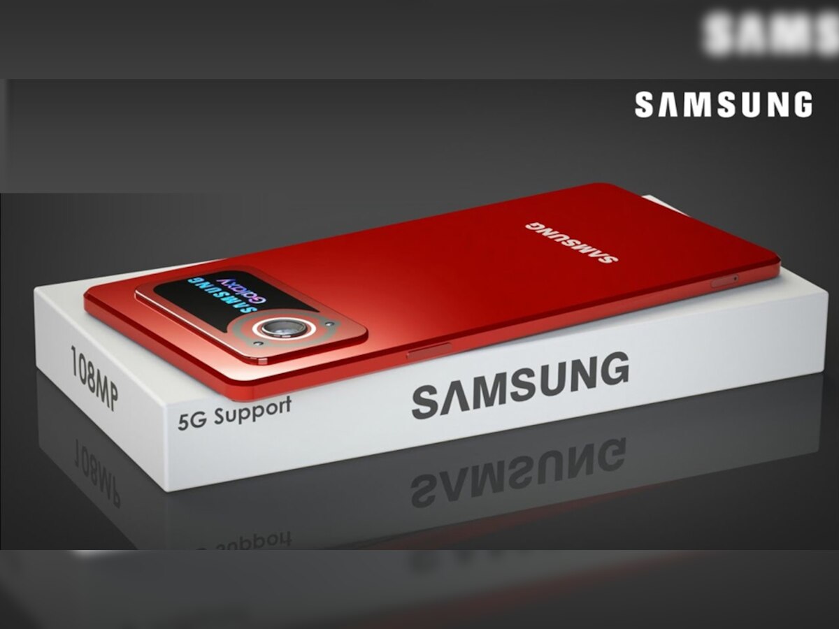 Samsung ला रहा सबसे सस्ता Smartphone, तगड़ी बैटरी और धांसू कैमरा; जानिए चकाचक फीचर्स