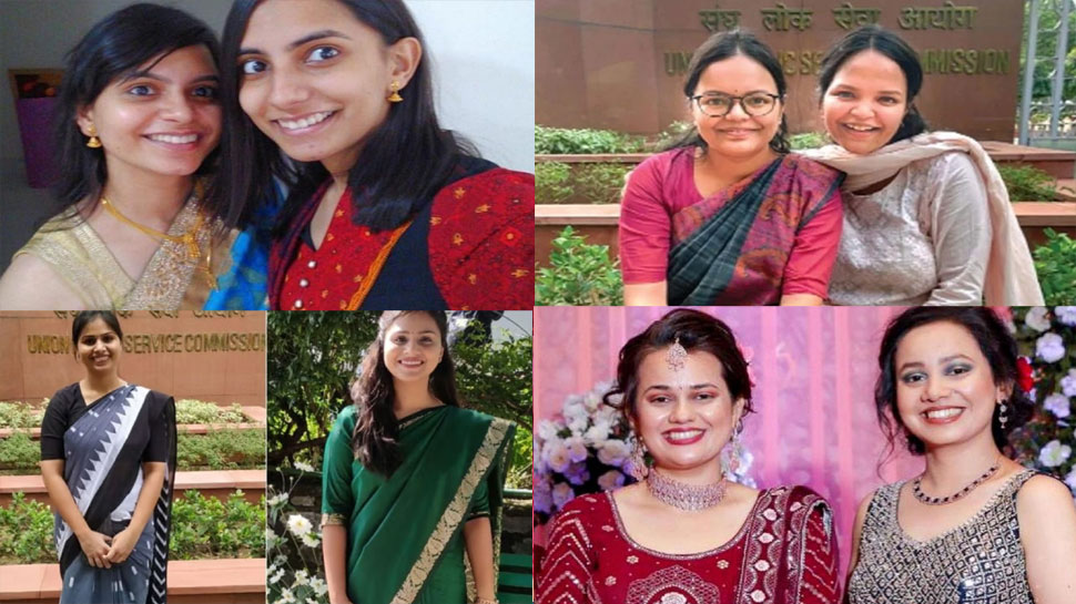 Not Just Tina-Ria Dabi Check These Talanted Sisters Who Became UPSC ...