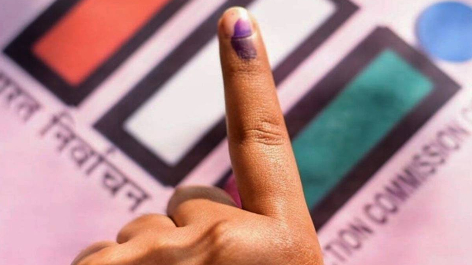 Remote Voting: दूर बैठे लोग कर सकेंगे वोट, इसलिए लिया गया फैसला Remote Voting: दूर बैठे लोग कर सकेंगे वोट, इसलिए लिया गया फैसला