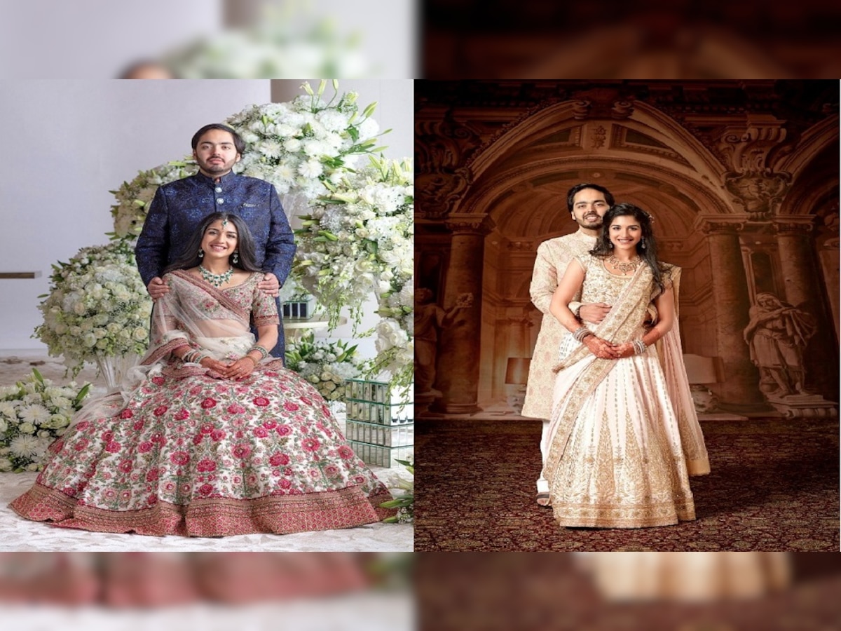 Anant Ambani Radhika Merchant Engagement: मुकेश अंबानी के छोटे बेटे अनंत ने राधिका संग रचाई सगाई, देखें तस्वीर  