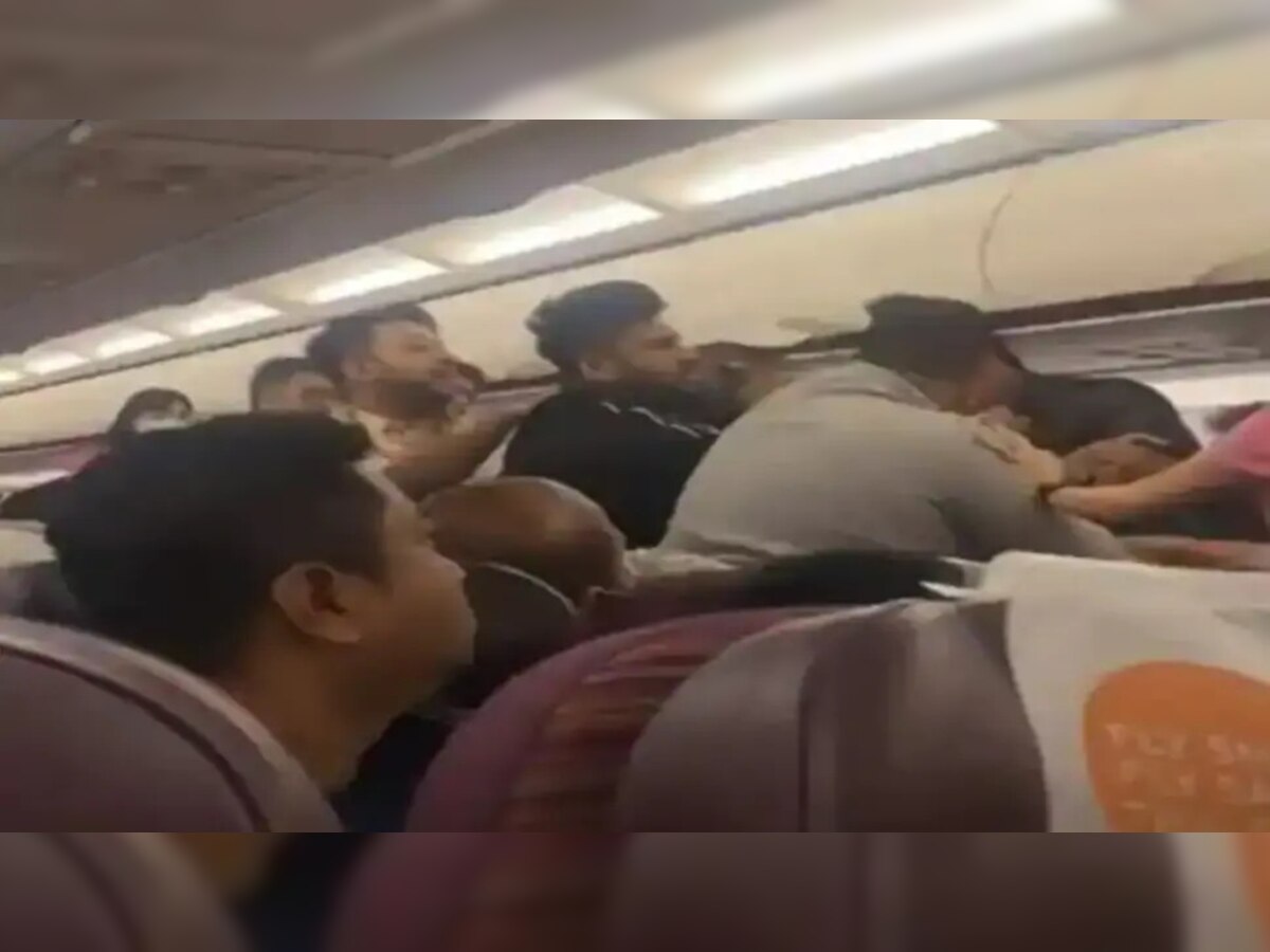 Fight during Flight: ଯାତ୍ର ବେଳେ ମାରପିଟ ଘଟଣା, କାର୍ଯ୍ୟାନୁଷ୍ଠାନ ପାଇଁ ଅଣ୍ଟାଭିଡ଼ିଲା BCAS 