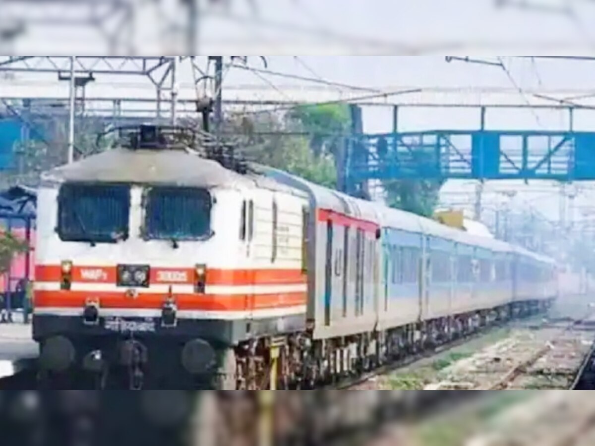 Indian Railways: कंपनी ने नौकरी से निकाला तो युवक ने उठाया अजीबोगरीब कदम, रेलवे में मचा दी खलबली