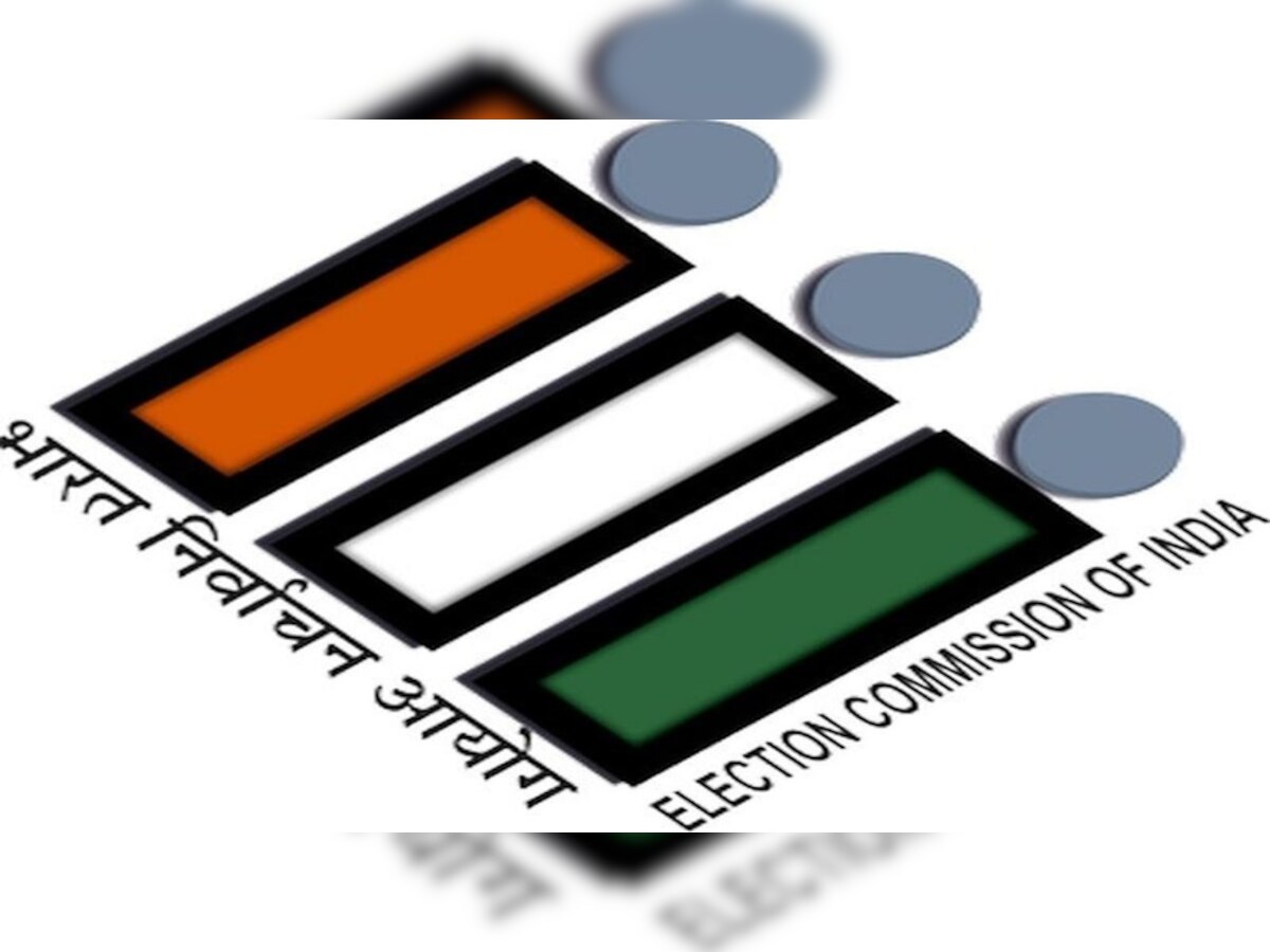 Election Commission of India: ୨ ଦିନିଆ ପୂର୍ବାଞ୍ଚଳ ଗସ୍ତ କରିବ ନିର୍ବାଚନ ଆୟୋଗ, ଜାଣନ୍ତୁ କାରଣ 