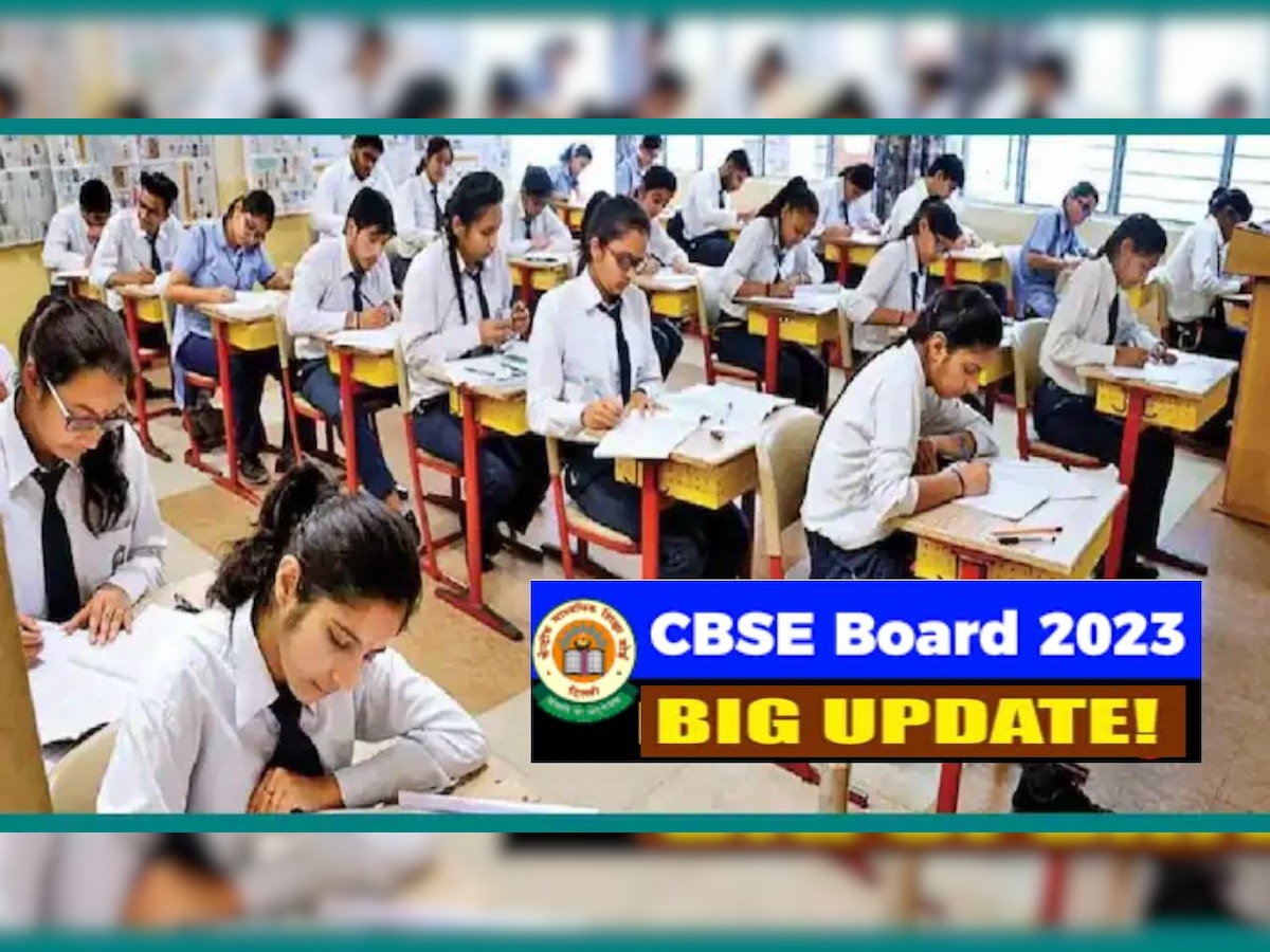 CBSE Board Exam 2023: सीबीएसई ने जारी किया 10वीं, 12वीं बोर्ड परीक्षा का टाइम टेबल 
