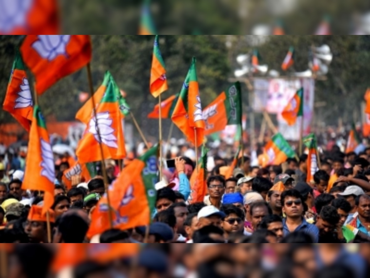 'BJP को 2021-22 में चुनावी ट्रस्टों से मिला सबसे ज्यादा चंदा, टीआरएस दूसरे नंबर पर'