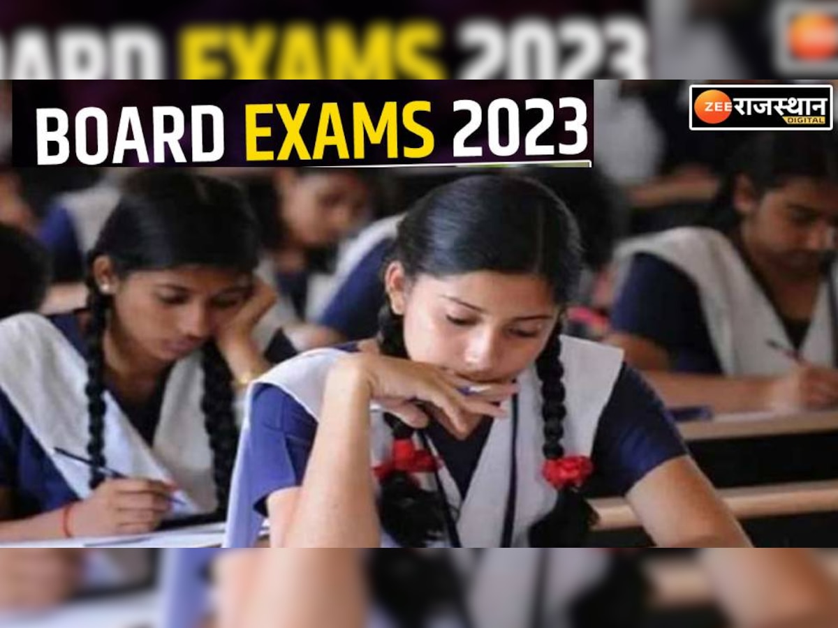 CBSE Board : 10वीं और 12वीं की बोर्ड परीक्षाओं की तारीखों का ऐलान, देखें कब-कब है कौनसी परीक्षा