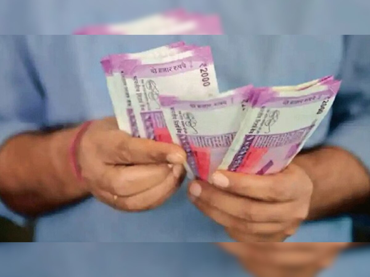 7th Pay Commission: इस राज्य के कर्मचारियों को मिल गया बड़ा तोहफा, नए साल में 7वें वेतनमान के हिसाब से बढ़कर मिलेगी तनख्वाह