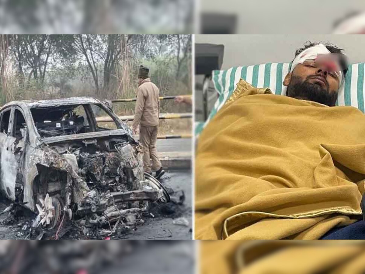Rishabh Pant Car Accident: क्रिकेटर ऋषभ पंत की कार का एक्सीडेंट, गंभीर हालत में इलाज के लिए दिल्ली भेजा गया 