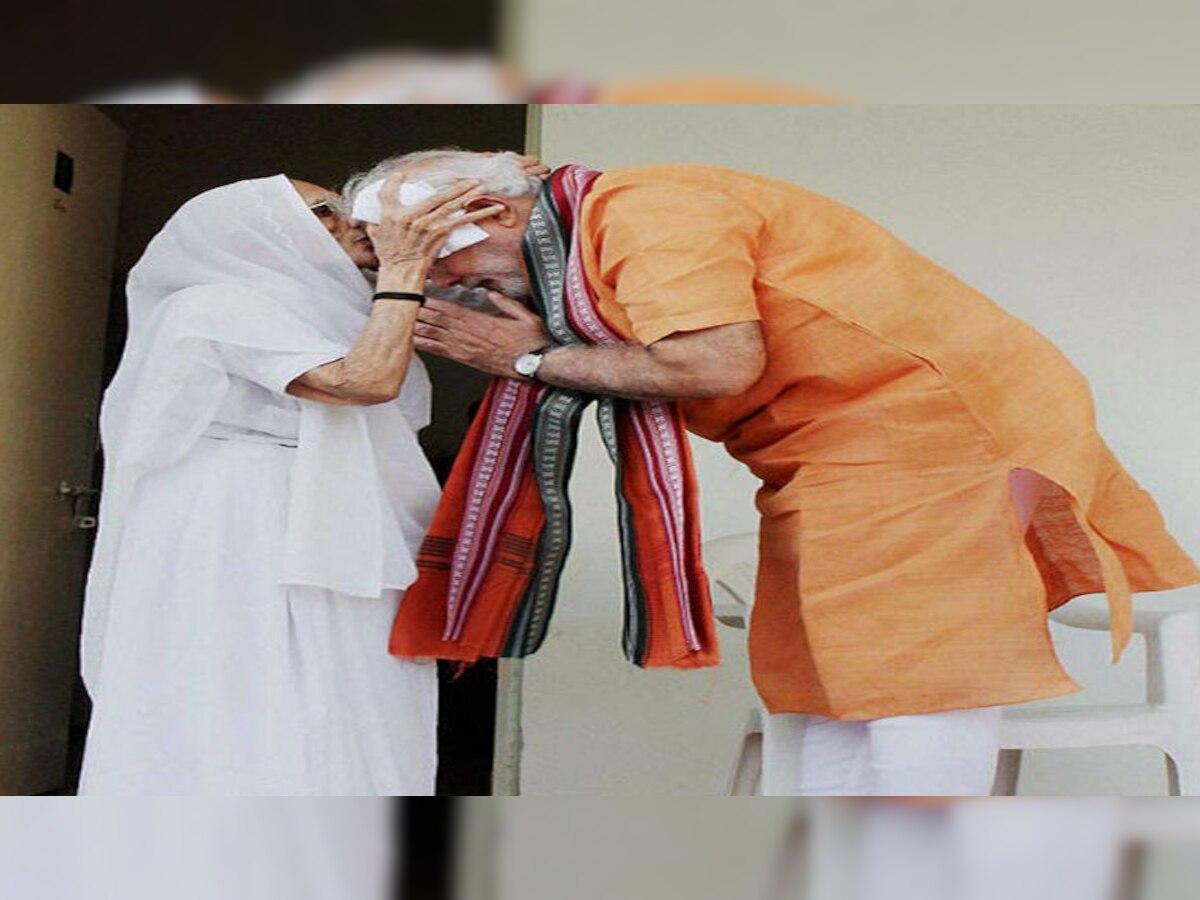 आसान नहीं रही PM नरेंद्र मोदी की मां हीराबा की जिंदगी, फिर भी भाग्य को नहीं दिया दोष