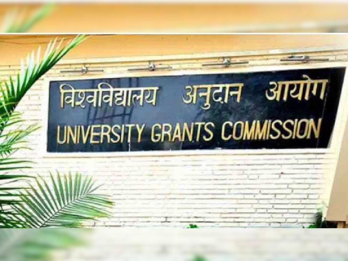 UGC NET 2023 : यूजीसी परीक्षा की तारीख घोषित, इस दिन तक कर सकेंगे आवेदन, फटाफट देखें नोटिफिकेशन