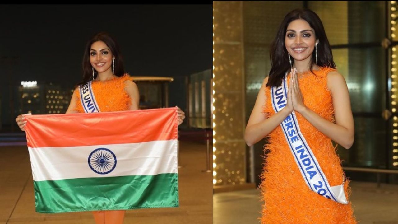 कौन हैं Divita Rai, जो 71वें Miss Universe में करेंगी भारत को रिप्रेजेंट!
