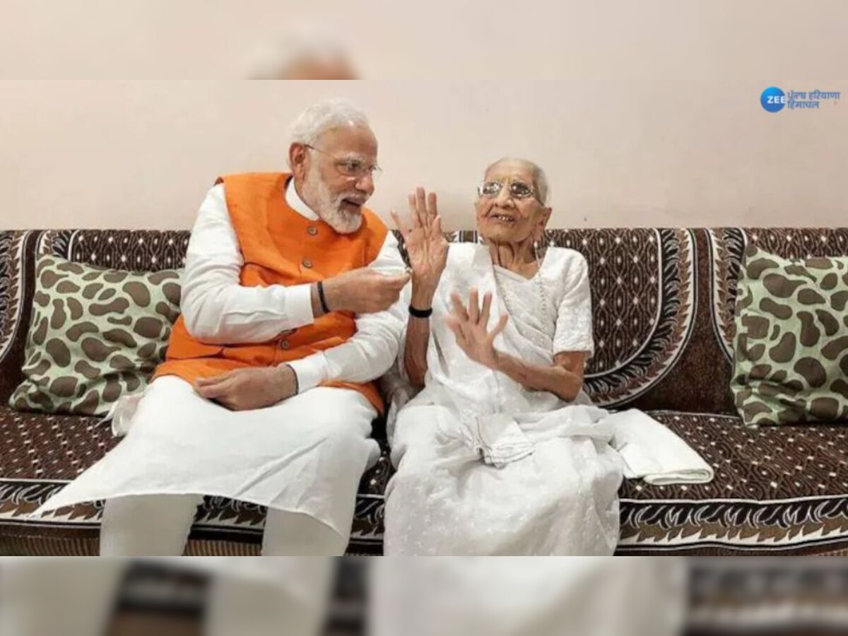 CM ਭਗਵੰਤ ਮਾਨ ਨੇ PM ਨਰਿੰਦਰ ਮੋਦੀ ਦੀ ਮਾਤਾ ਦੇ ਦਿਹਾਂਤ 'ਤੇ ਪ੍ਰਗਟਾਇਆ ਦੁੱਖ
