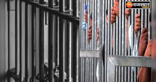 Black Day of Jail celebrated in Rajasthan jails koata jaipur and many ...