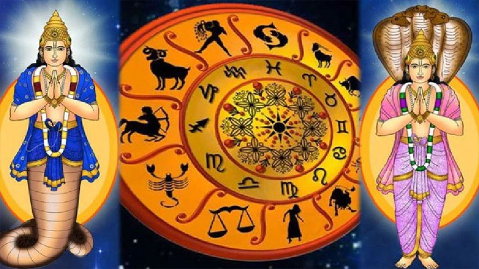 rahu ketu transit 2023 People of these zodiac signs stay safe in new
