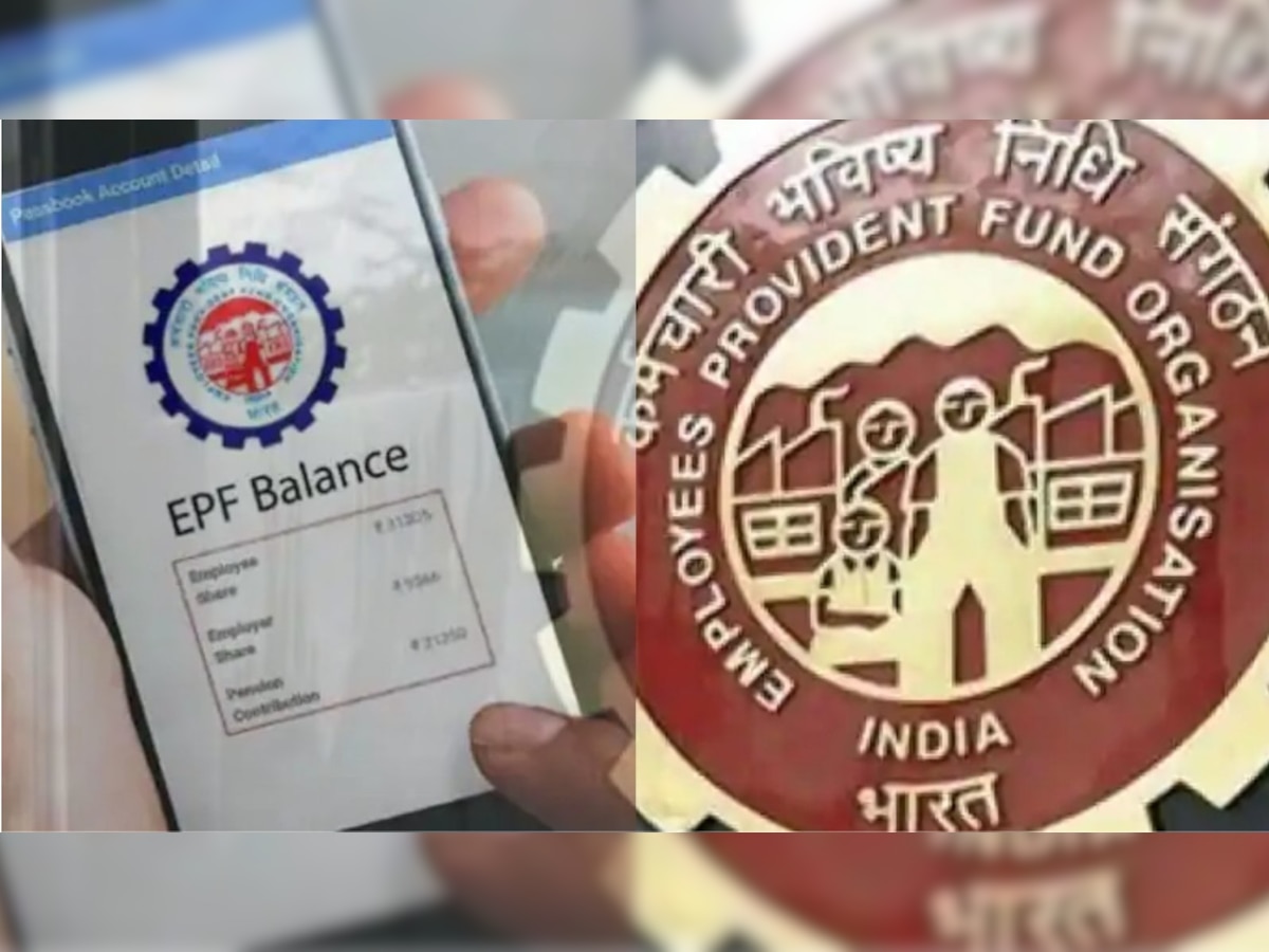 EPFO: अब कर्मचारियों को मिलेगी ज्यादा पेंशन, ईपीएफओ ने जारी किया नया नियम, जल्दी करें अप्लाई 