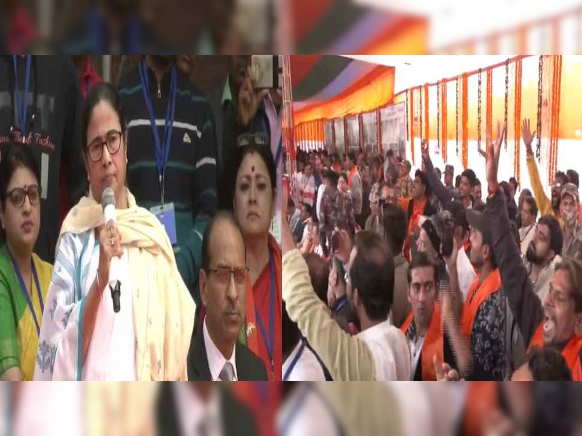 VIDEO: हावड़ा स्टेशन पर लगे ‘जय श्री राम’ के नारे, नाराज ममता बनर्जी ने मंच पर बैठने से किया इनकार