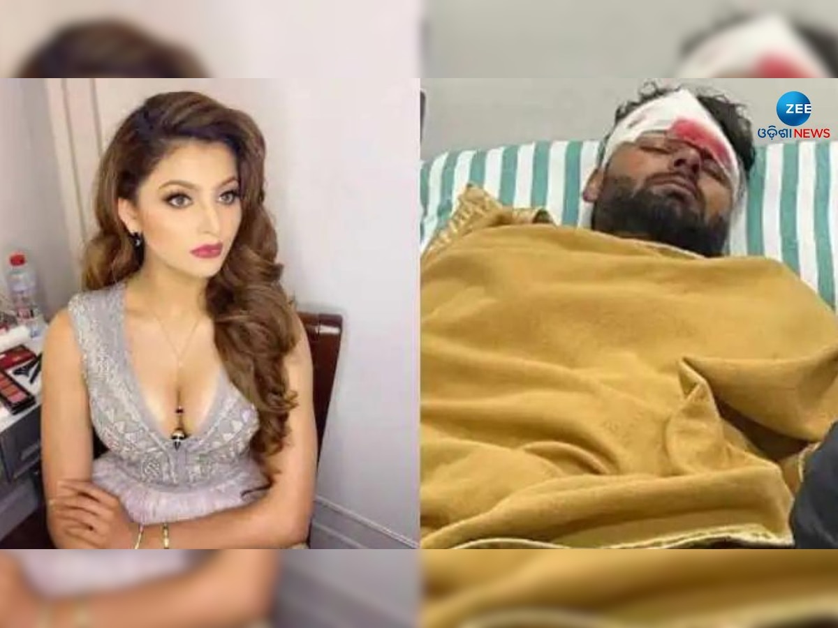 Rishabh Pant Car Accident: ଋଷଭଙ୍କ ପାଇଁ ପ୍ରାର୍ଥନା କରି ଫସିଲେ ଉର୍ବଶୀ, ଟ୍ରୋଲର୍ସ କହିଲେ ବନ୍ଦ କର ଏସବୁ ! 