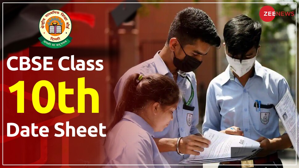 Cbse Class 10th Date Sheet 2023 Check Full Schedule Exam Dates And