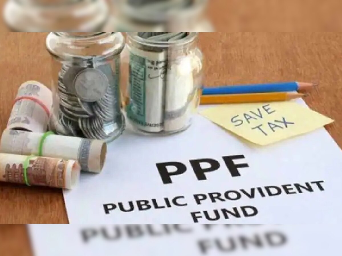 PPF Withdrawal Rules In Hindi