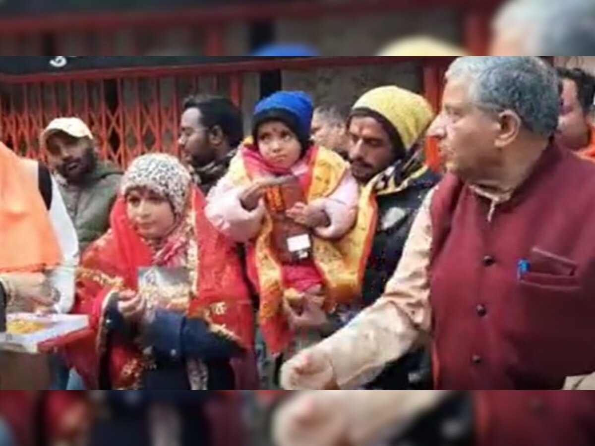 Muslim Man Converts to Hinduism: रहमान से रमन बना शख्स, पत्नी-बेटी समेत अपनाया हिंदू धर्म, इस्लाम छोड़ने की बताई ये हैरतअंगेज वजह