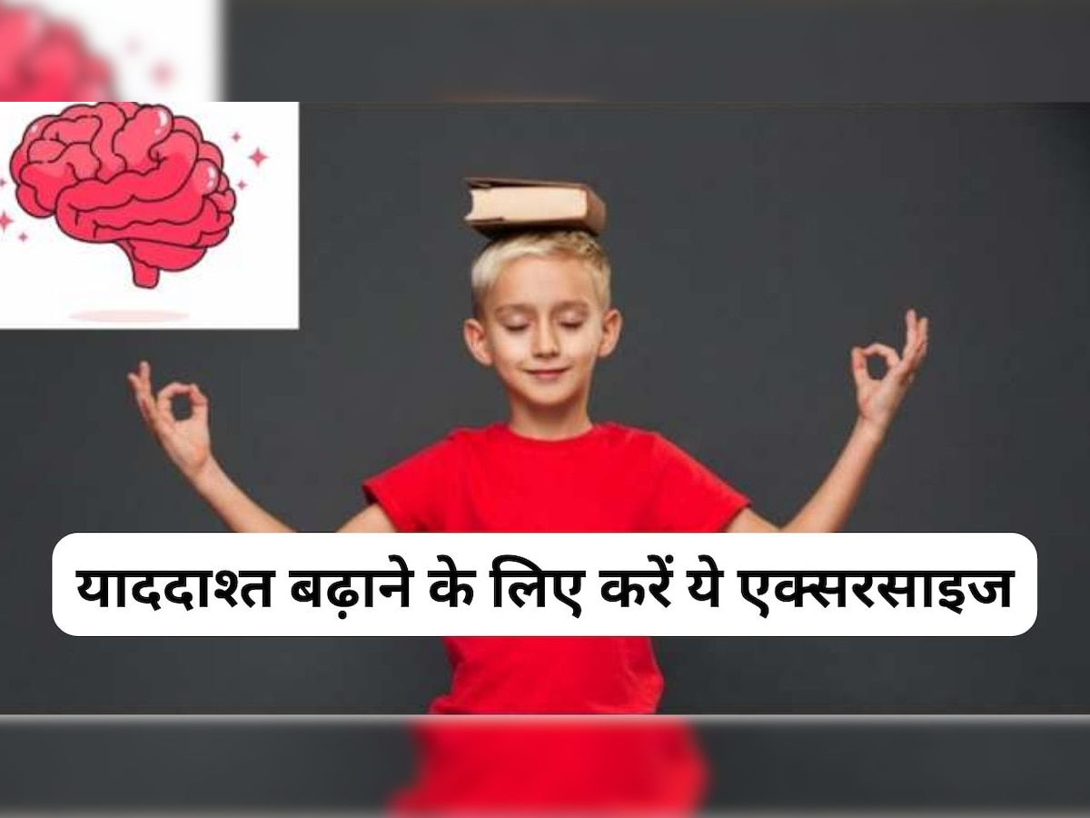 फाइल फोटो