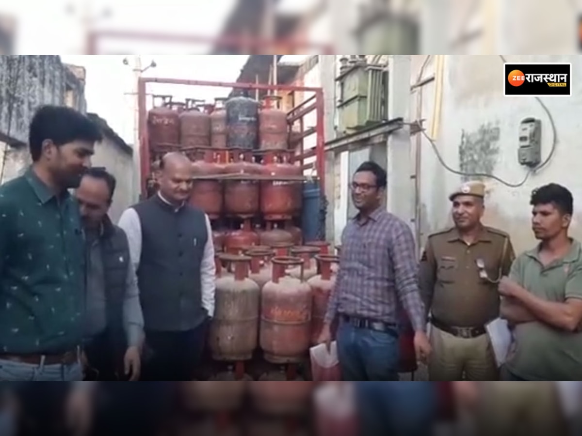 किशनगढ़: एक्शन मोड़ में रसद विभाग, छापा मारकर घर में रखें 133 गैस सिलेंडरों को किया जब्त
