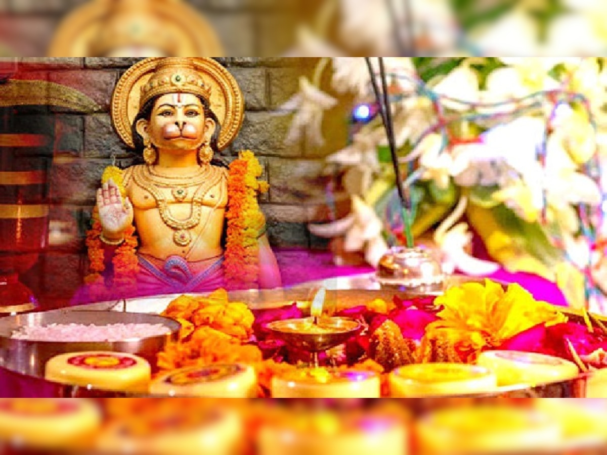 Saturday Puja: शनिवार को बजरंग बली की विधि-विधान से करें पूजा, जिंदगी से सकंट होंगे दूर