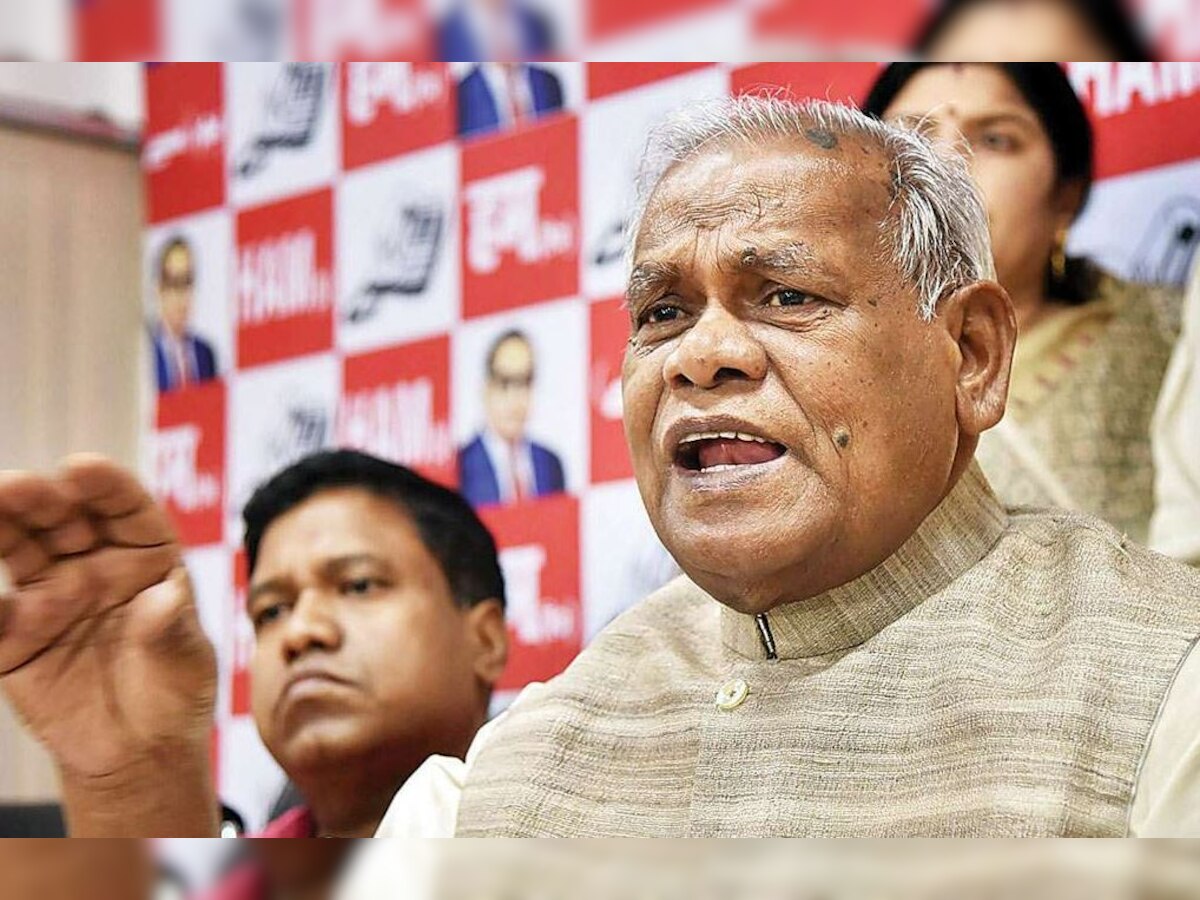 Jitanram Manjhi: जीतनराम माझी ने की गुजरात मॉडल लागू करने की मांग, कहा-परमिट पर मिले शराब