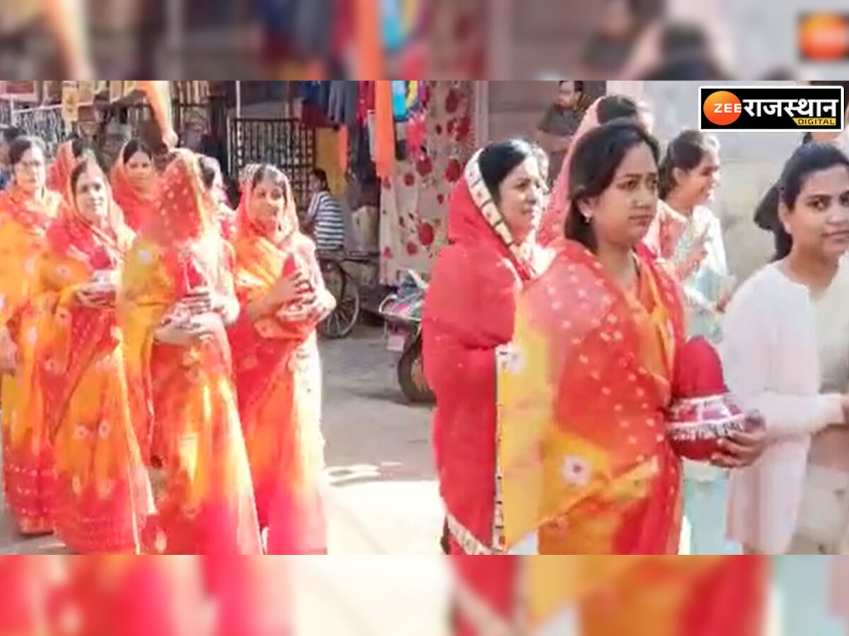 Pratapgarh: जैन साध्वियों का भव्य मंगल प्रवेश,धार्मिक भजनों पर महिलाओं ने किया नृत्य