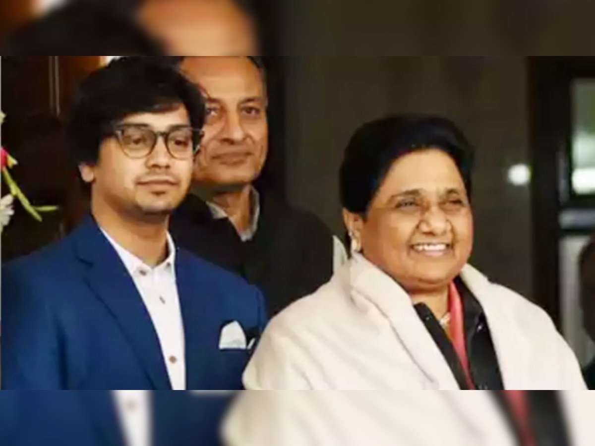 Mayawati Nephew Akash Marriage: मायावती के घर बजेंगे बैंड-बाजा, किससे शादी करने जा रहे BSP चीफ के 'उत्तराधिकारी'