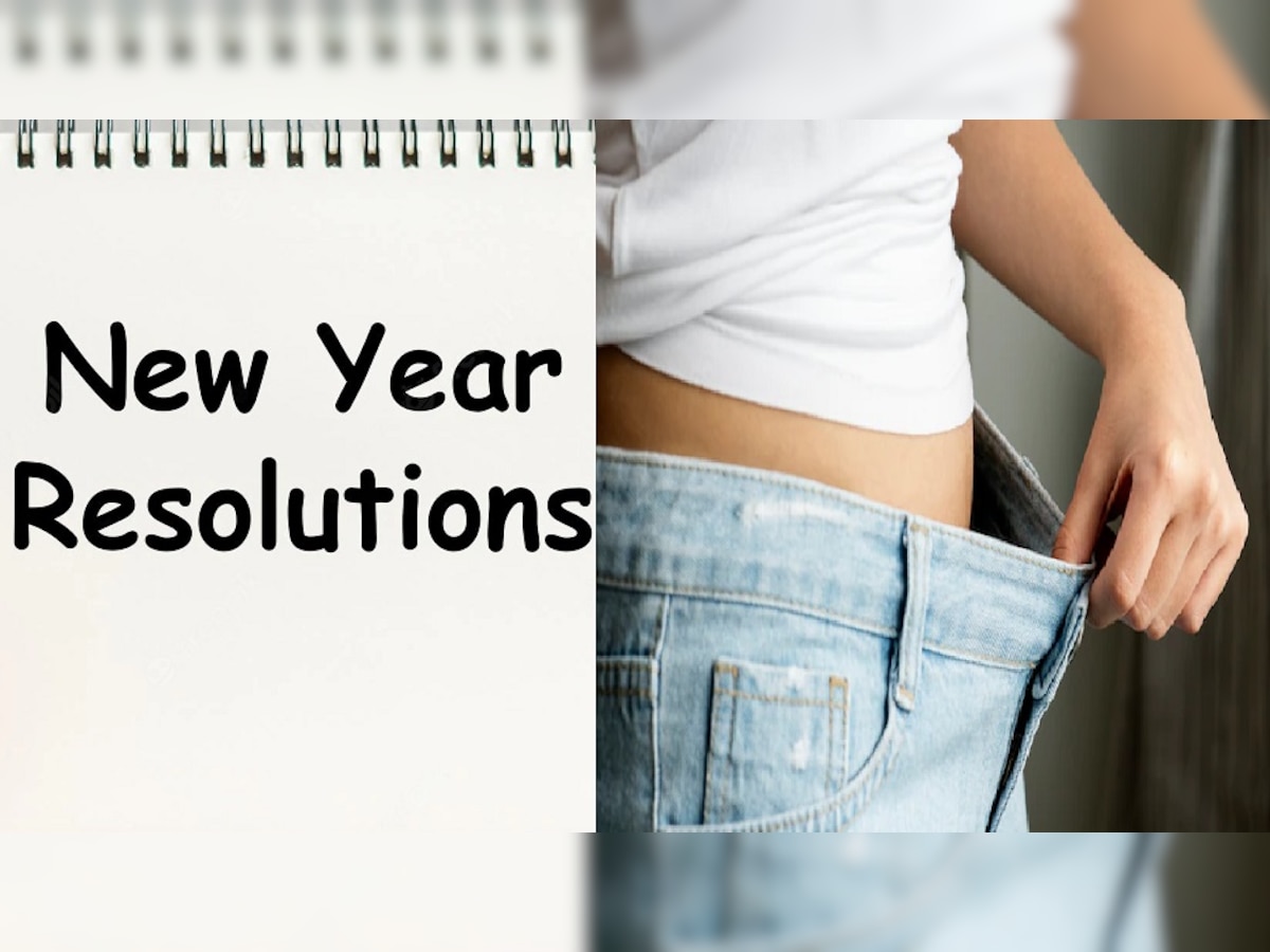 New Year Weight Loss Resolution: आप भी ले रहे हैं वजन घटाने का संकल्प, तो ये कारगर टिप्स आएंगे काम   