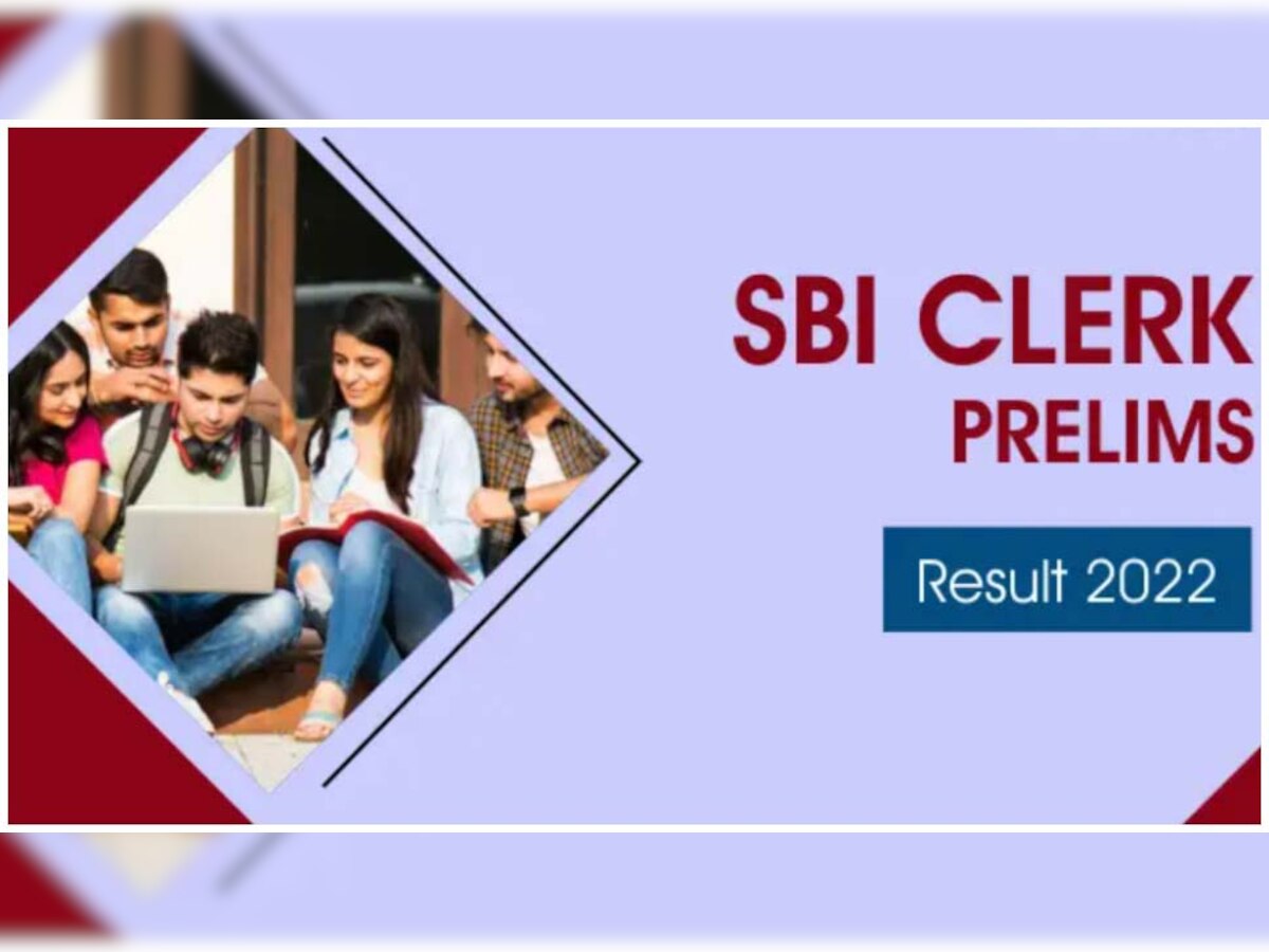 SBI Clerk Result 2022: एसबीआई क्लर्क परीक्षा 2022 का रिजल्ट, इन डिटेल्स को जरूर कर लें चेक