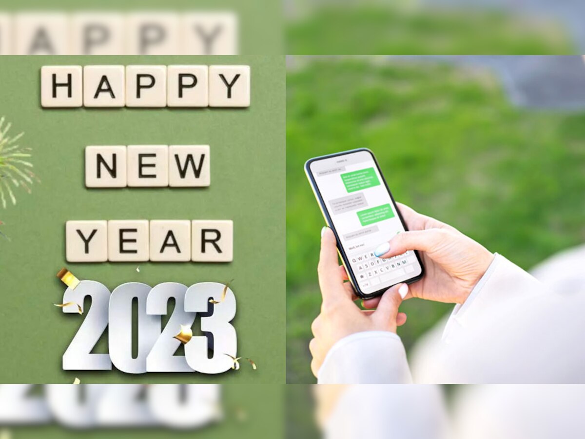 Happy New Year: नए साल में अपने चाहने वालों विश करना न भूलें, कॉपी करें ये 10 Best Messages