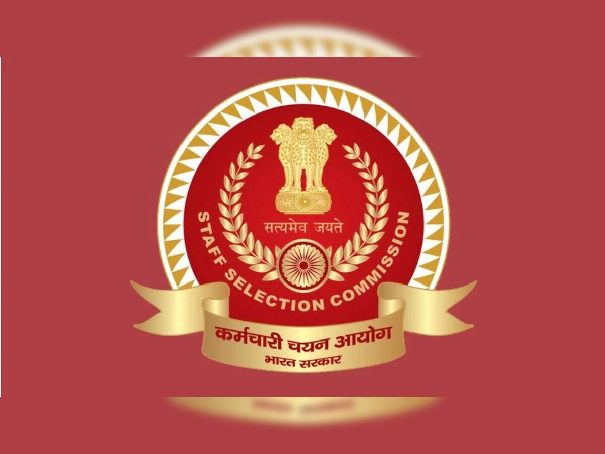 SSC Exam Calendar 2023: एसएससी ने जारी किया वार्षिक परीक्षा कैलेंडर, इस दिन होगी SSC जीडी और CGL की परीक्षाएं 